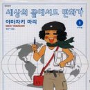 여행과커피