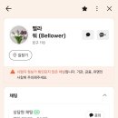 장현액자