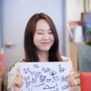 유니크제이 이미지