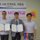 (주)선재교육