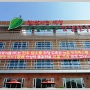 한우구이구이가 이미지