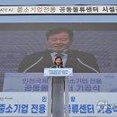 건설진흥공단
