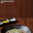 짬뽕천하 이미지