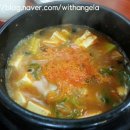 궁전가든식당