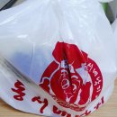 명동소바 부대찌개 이미지