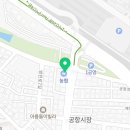 기분좋은속연합내과의원 네이버블로그