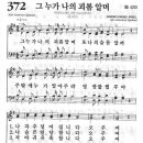 (주)오누가