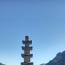 선문염송설화 이미지