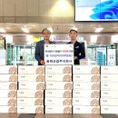 동화산업