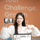 피엘 컴퍼니 한경잡앤조이