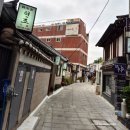 감고당길 | 안국역 북촌 감고당길 맛집 마담면 인사동 골목길
