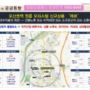 유탑유블레스 이미지