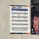 금길 숯불구이