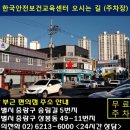 지에스(GS)25 상봉송림점 이미지