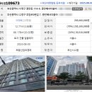 광안예서더불어아파트 이미지