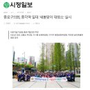새봄의원 이미지