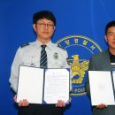 비봉파출소 이미지