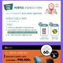 비세이프 이미지