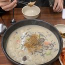 길주남로89번길 | 인천 구월동. 부평. 부천 맛집 35곳 모음집 zip 내돈내산 추천 솔직후기