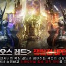 레드 - 천안시 서북구 성정중7길 32 | 레드