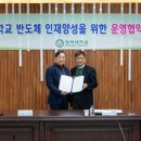 에이치티지 이미지