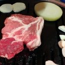 왕십리주먹고기 이미지
