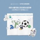 스포츠팩토리 이미지