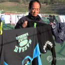 진도세탁 이미지