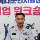 맨토야 미디어투데이