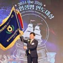 광주농업협동조합 이미지