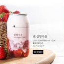 카페051김해 이미지