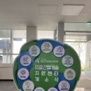 부산헬스케어의원 이미지