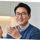 시차조정