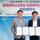 스포츠당구클럽 이미지