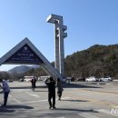 서울대-관악-음악대학