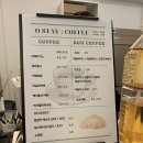 오스테이 진주 펜션 내돈내산 후기