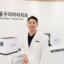 광주메가젠 네이버블로그