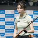 됐나당구장 이미지