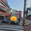 봄뜰공인중개사사무소 이미지