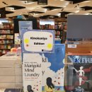 노벨세탁소 이미지