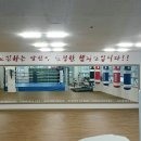 계룡 다이어트 복싱Gym 이미지
