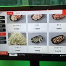 홍가뽈찜 이미지
