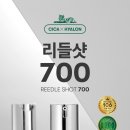 종각역약국 이미지