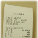 갈채노래연습장 이미지