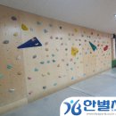 금산동초등학교 이미지