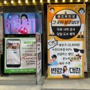 렌즈미안경울산성남점 이미지