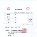 도담지역아동센터 이미지