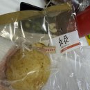 형제한우마을 | 3월 국내 커플 여행 코스 강릉대관령속초120%즐긴 2박 3일_1