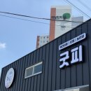 대구애견 이미지