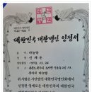 여주-0325 이미지